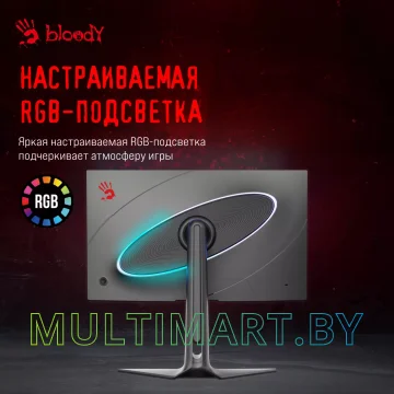 Игровой монитор A4Tech Bloody MN272U (черный) картинка 9
